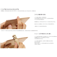 New Project (2) SEIWA Tokonole Leather Burnishing Gum 120g clear For leathercrafts Made in japan