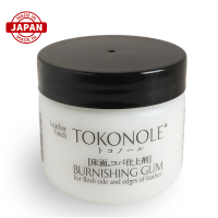 New Project (6) SEIWA Tokonole Leather Burnishing Gum 120g clear For leathercrafts Made in japan