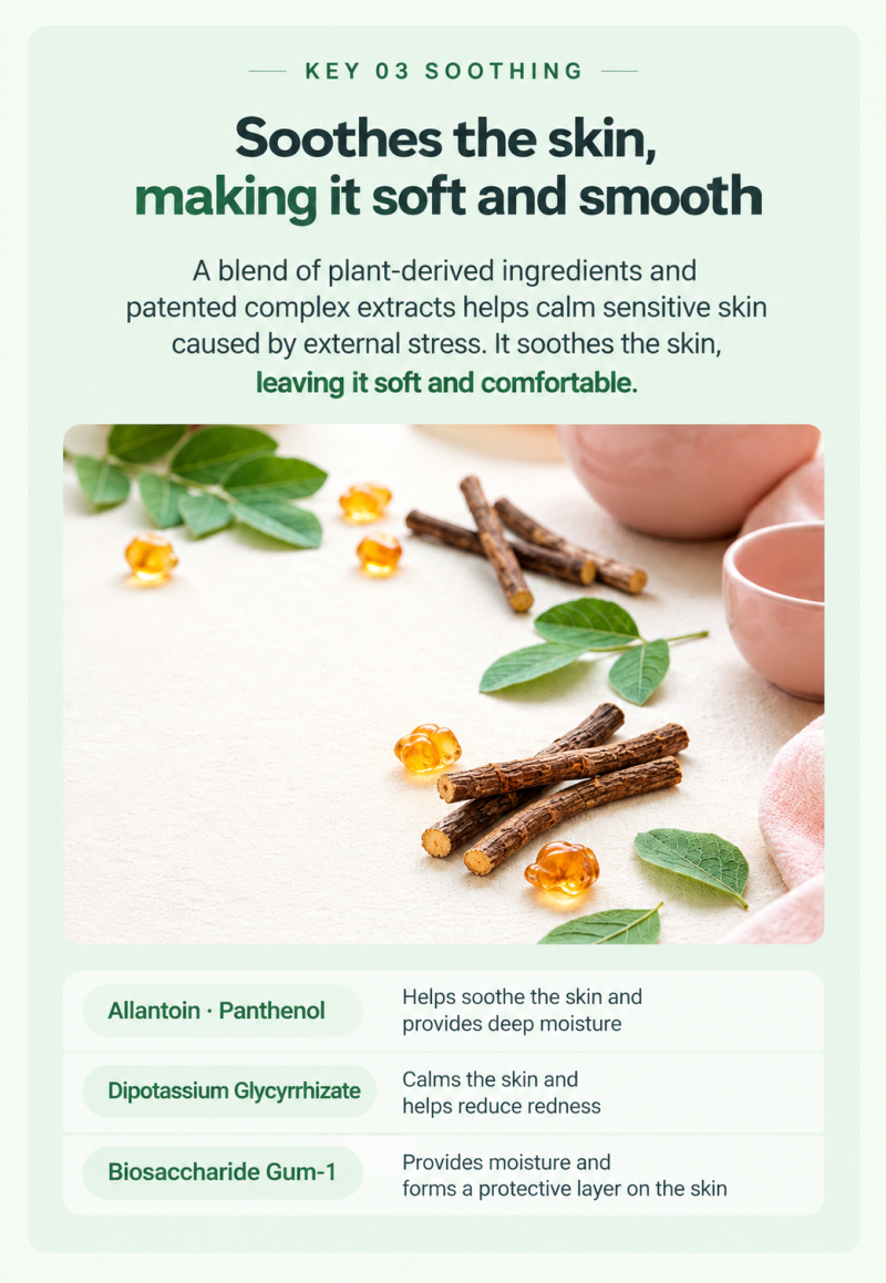 Viarthe Ssakssak Berry Jam Cleanser deep cleansing mildly acidic pore blackhead sebum dead skin cells low-irritation cleanser 120ml