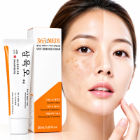 New Project 01 365 Medi Whitening and Dark Spot Improvement Cream 50ml 1.6 oz 1 unit Made in korea k beauty